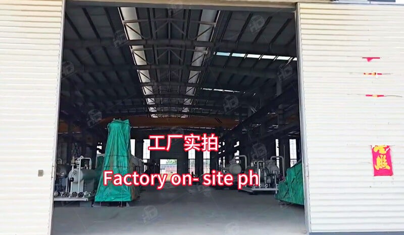 Actual photos of HC factory shipment_副本.jpg