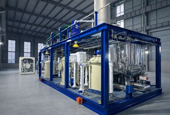/storage/image/2026-03/Skid-mounted-Thermally-Activated-Advanced-Oxidation-Process-AOP-System_HC-69b2241e9bd02.jpg