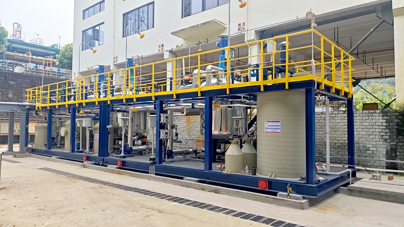 customized wastewater treatment system.jpg