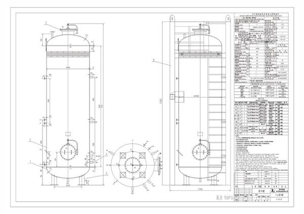 Vertical_Surge_Tank_HC_Petroleum_Equipment_8.jpg